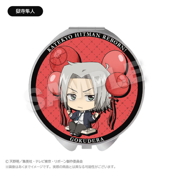 『家庭教師ヒットマンREBORN!』ばるんこコンパクトミラー 獄寺隼人